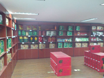 زרת[]